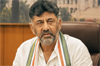 CM D K Shivakumar cancels Coastal Karnataka visit at last minute